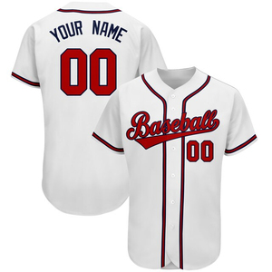 Chemises de baseball et de softball imprimées à manches courtes de haute qualité personnalisées, 100% polyester, ensemble complet, antibactérien, respirant - Product Image 6