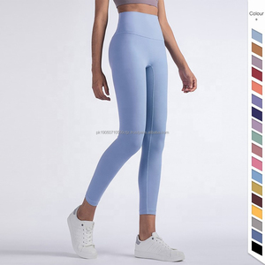 Mallas de Yoga transpirables sin costuras de alta calidad, pijama deportivo estirable para mujer, mallas de gimnasio, mallas de entrenamiento con logotipo personalizado 2024 - Product Image 5