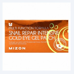 Masques pour les yeux coréens, soins de la peau coréens, K-Beauty, Mizon Snail Repair Intensive Gold EyegelPatch, fabriqué en Corée. - Product Image 3