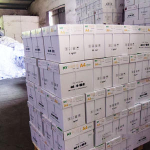 กระดาษกาว A4 80g 75g 70g กระดาษถ่ายเอกสารขนาด A4 80g 75g - Product Image 4