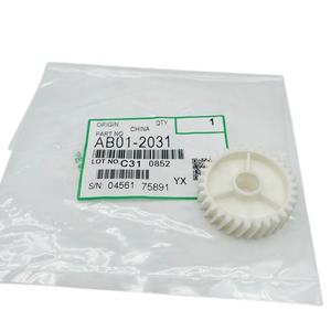 Engranaje de transmisión del fusor para Ricoh <span class=keywords><strong>afico</strong></span> 2075 1060 MP 7001 7000 7500 8000 8001 7502 7503 9002 piezas de copiadora de 2, 2 y 3 unidades - Product Image 5
