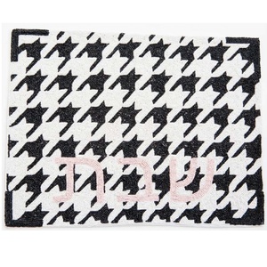 Housse de Challah en perles de verre très vendue, élégante nappe de table juive pour Shabbat, décoration de table Judaica pour les fêtes juives et cadeau religieux - Product Image 5