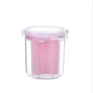 厨房圆形塑料饼干罐带盖食品糖果香料透明容器冰箱杂粮储物箱