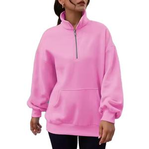 Sweat-shirt d'hiver uni pour homme, coupe régulière, demi-zip, coupe courte, en coton épais, avec poche, logo personnalisé, idéal pour le sport et l'entraînement, collection 2026 - Product Image 5