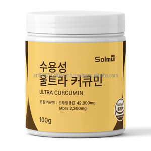 Curcumina coreana 100g polvo de extracto de cúrcuma Soluble Premium OEM - Product Image 6