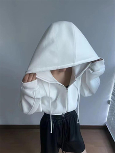 Sudadera Corta con Capucha y Cierre para Mujer, Color Blanco, Manga Larga, Hombros Caídos, Tejido de Punto, Estilo Casual para Otoño - Product Image 3