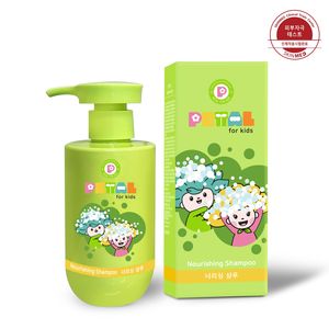 Petal for <b>Kids</b> Nourishing Shampoo Gel for Children - Product Image 1