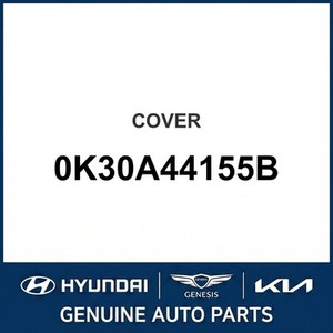อะไหล่รถยนต์และรถบรรทุก Rio New Other รุ่น 0K30A44155B - Product Image 1