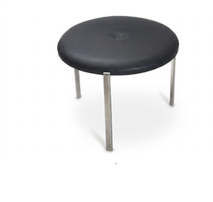 Taburete Moderno Tapizado con Patas de Metal, Asiento Acolchado de Cuero PU, Taburete Multiusos Resistente para Hogar, Oficina, Regalos de Diwali - Product Image 1