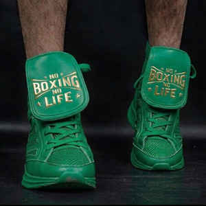 Chaussures de boxe professionnelles réglables de qualité supérieure, personnalisables toutes couleurs, OEM, pour adultes – No Boxing No Life Boxing Shop - Product Image 4