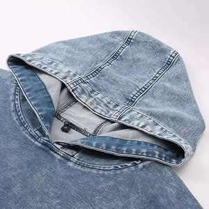 Sudadera con Capucha Personalizada para Hombre, Estilo Denim Desgastado con Lavado Ácido, Talla Grande, Color Gris Oscuro para Invierno - Product Image 2