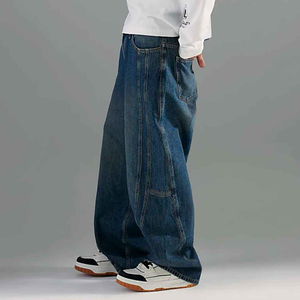Pantalones Vaqueros Casuales Personalizados al por Mayor, de Mezclilla Cruda Selvedge, de Alta Calidad, Holgados, para Hombre, Rectos, Tallas Grandes, Estilo Vintage - Product Image 5