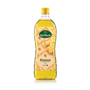 Huile d'arachide raffinée de qualité alimentaire supérieure pour la cuisson, approvisionnement en vrac pour l'exportation avec marque OEM - Product Image 2