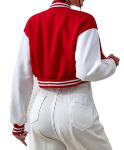 Rétro pour Chicago pour Bulls Varsity Jacket Veste pour Homme avec Col Montant Corps en Laine et Manches en Cuir Logo Brodé - Product Image 5