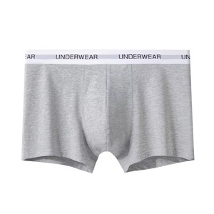 Spandex and <b>Polyester</b> <b>Boxer</b> Premium Breathable Fabric Flexible Comfortable Fit for Men Casual Sports and Gym Wear - Product Image 6