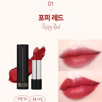 Fond de Teint Matifiant Minéral Coréen K-Beauty SPF 10g avec Dioxyde de Titane et Niacinamide, Variété Rouge à Lèvres