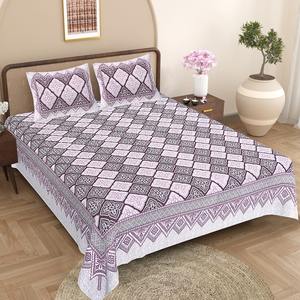 Ensemble de literie en coton 100% pour lit king size, draps de lit traditionnels d'hôtel avec housses de coussin, draps imprimés avec deux housses de coussin - Product Image 3