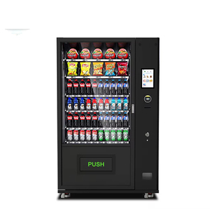 เครื่องจำหน่ายเครื่องดื่มราคาโรงงานสำหรับผู้ซื้อจำนวนมากที่กำลังมองหาอุปกรณ์ค้าปลีกอัตโนมัติ - Product Image 3