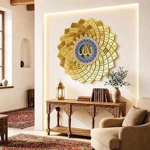 Arte de pared metálico islámico con los 99 nombres de Alá, circular, chapado en oro, grabado, decoración religiosa, diseño tradicional, grande - Product Image 4