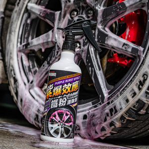IRON REMOVER Wheel Powerful removal of iron <b>powder</b> on the tire rim and brake <b>dust</b> car detailing products - Product Image 5