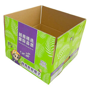 Boîtes rigides en carton ondulé de noix de coco personnalisées de haute qualité, écologiques et fabriquées à partir de matériaux recyclés pour l'emballage de la farine et des aliments pour animaux - Product Image 6