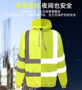 Sudadera de Seguridad de Alta Visibilidad con Tiras Reflectantes y Múltiples Bolsillos con Cremallera, Sudadera de Trabajo de Alta Visibilidad - Product Image 2