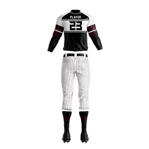 Venta al por mayor de calidad superior V cuello uniforme de béisbol Conjunto personalizado sublimado Unisex alta tela - Product Image 6