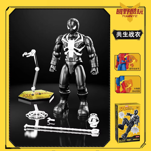 Figura de Spider-Man Pete Parker, Figura de Acción de Miles Morales, Figura de Venom, Doctor Octopus, Duende Verde, Modelo, Adornos, Juguetes, Regalos - Product Image 5