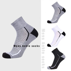 Calcetines Deportivos Premium, Calcetines de Algodón Suave Personalizados, Ropa Deportiva para Distribución Minorista - Product Image 4