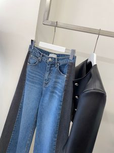 Venta al por mayor: Jeans de mujer de cintura alta, versátiles, de pierna ancha, con diseño retro de empalme de colores en contraste, otoño 2026 - Product Image 6