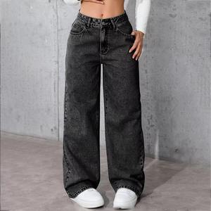 Jean large brodé à motif floral délavé pour femme – Jean ample et élégant de haute qualité pour femme – Pantalon en denim baggy streetwear pour femme - Product Image 2