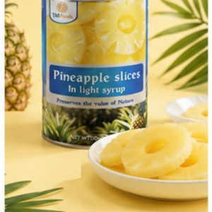 Deliciosas Rodajas de Piña en Almíbar Ligero de Primera Calidad a Precio Competitivo, de Fábrica Vietnamita, con Empaque Personalizado - Product Image 3