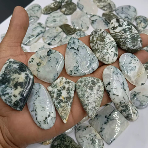 อัญมณีธรรมชาติ อาเกตทรงรี รูปทรงคุชชั่น สีเขียวขาว ลายมอส สำหรับทำเครื่องประดับ ขายส่งจำนวนมาก - Product Image 1