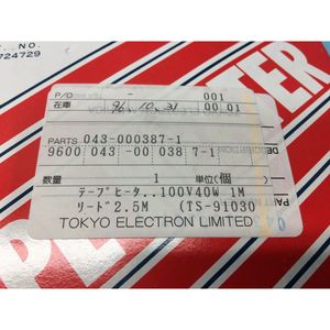 Calentador de Cinta Tokyo Electron TEL 043-000387-1, 125609 - Equipo y Piezas de Semiconductores de Confianza con Legado Global - Product Image 1