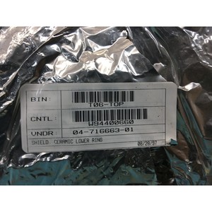 Novellus 04-716663-01 แหวนเซรามิกชั้นล่าง - อุปกรณ์และชิ้นส่วนเซมิคอนดักเตอร์ระดับโลกที่เชื่อถือได้ - Product Image 5