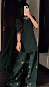 Ensemble Kurti Palazzo vert foncé élégant avec dupatta pour femme – Tenue de soirée ethnique de créateur avec détails en sequins et broderies - Product Image 5