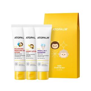 Kit de démarrage Atopalm pour enfants, exclusivité du centre commercial officiel de Neopharma, soins de la peau pour bébés à prix réduit - Product Image 1