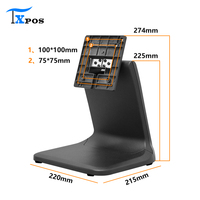 Alliage d'aluminium Noir/Blanc 15 pouces POS System Stand Touch Monitor Bracket Standard VESA Holes Stand