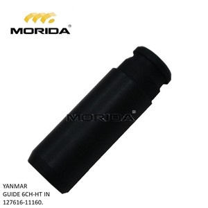 Siège de soupape 6CH 127616-11080 pour YANMAR - Product Image 3
