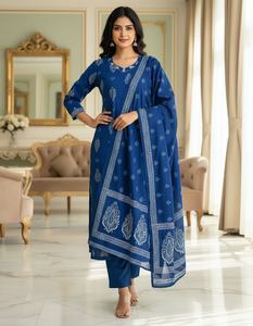 ชุดผ้าฝ้ายพิมพ์ลายดับู 3 ชิ้น พร้อมงานปักที่คอเสื้อ ชุดลำลองสไตล์ชาติพันธุ์สำหรับผู้หญิง เหมาะสำหรับงานปาร์ตี้ - Product Image 5