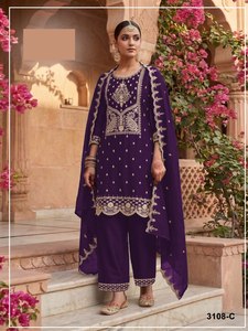 Salwar Kameez Tradicional Pakistaní para Mujer - Traje de Fiesta para Bodas, para Todas las Temporadas, Seda Rangoli con Bordado, Kameez y Dupatta - Product Image 2