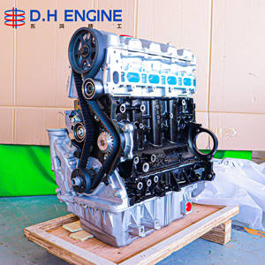 Motor D4EA en Oferta para Hyundai <span class=keywords><strong>I30</strong></span> FD Tucson JM Kia Sportage JE con Servicio Profesional Personalizado - Product Image 3