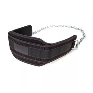 Cinturón de Cintura EVA con Cadena para Ejercicios de Levantamiento de Pesas, Entrenamiento, Fitness, Sentadillas, Mancuernas, Suave y Ajustable - Product Image 3