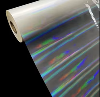 Rouleau de film holographique transparent arc-en-ciel sans couture, 100 feuilles, vinyle laser irisé, autocollant adhésif pour artisanat et emballage