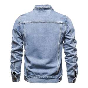 Veste en jean PU style vintage pour homme - Bleu rétro avec fermeture éclair, manches, col montant et poches poitrine, résistante aux déchirures - Product Image 5