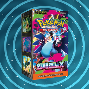 [M2] Inferno X Korean Booster Box Jeu de cartes à collectionner avec impression couleur et emballage sous blister (Papier) - Product Image 1