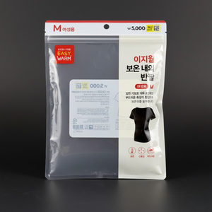 Garment Zipper <b>Bag</b> Suitable for <b>Clothing</b> <b>Packaging</b> Offering Smooth Zipper Operation and Durable Material - Product Image 2