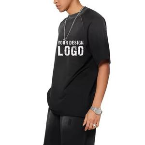 เสื้อยืดโอเวอร์ไซส์สไตล์วินเทจสำหรับผู้ชาย ผ้าคอตตอน 100% 230 แกรม พิมพ์ลาย DTG ล้างสีแบบ Distressed Wash Fade ให้ดูเก่าแบบย้อนยุค - Product Image 2