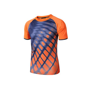 เสื้อยืดคอกลมแขนสั้นผู้ชาย ทรงปกติ สไตล์ลำลอง สีพื้น ผ้าถัก 100% ผ้าฝ้ายเจอร์ซีย์ - Product Image 1