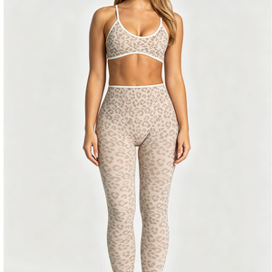 Conjunto Deportivo de 2 Piezas para Mujer, Talla Grande, Estampado de Leopardo, Sin Costuras, Ecológico, Leggings de Cintura Alta y Pantalones Cortos, Tendencia 2026 - Product Image 3